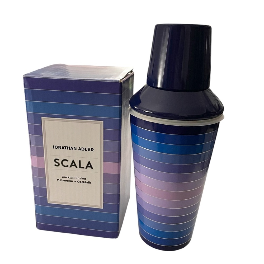 Jonathan Adler Scala Cocktail Shaker Set Striped - Picture 4 of 10